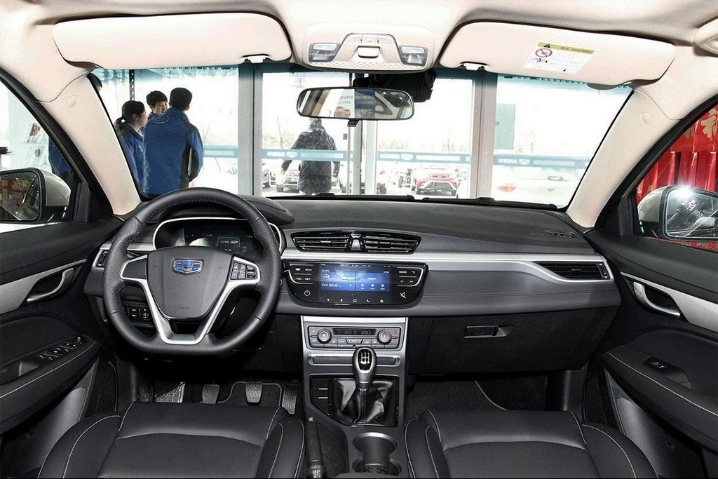 Noul sedan Geely Emgrand 7