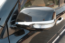 Toyota Land Cruiser 200 2007-2021 Capace Oglinzi 2012-2021 (2 buc, Crom) foto 2