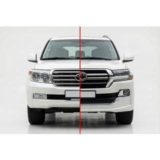 Kit conversie facelift de la LC200 2008-2015 la 2019 Executive Toyota Land Cruiser 200 2007-2021 foto 1
