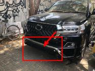 Toyota Land Cruiser 200 2007-2021 Lip frontal 2016↗ (stil ME, sub spoiler) foto 4