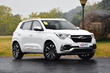 Compact crossover urban Chery Tiggo 4 foto 8