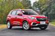 Compact crossover urban Chery Tiggo 4 foto 1