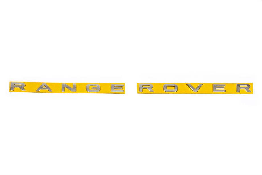 LandRover Range Rover Inscription Crom (Tip-3) Image