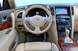 Review crossover Infiniti QX70 foto 6