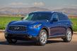 Review crossover Infiniti QX70 foto 3