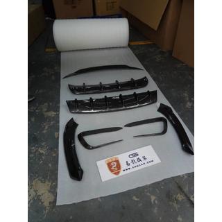 Kit caroserie Larty (Carbon natural) Maserati Levante 2016- foto 3