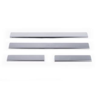 Praguri Carmos V1 (4 buc, inox) foto 2
