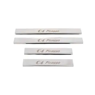 Praguri Carmos (4 buc, inox) foto 1