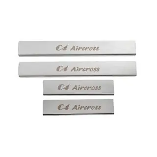 Praguri Carmos (4 buc, inox)