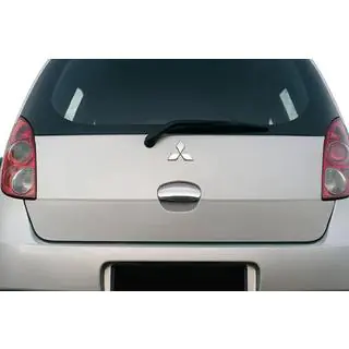 Capac maner spate (inox)