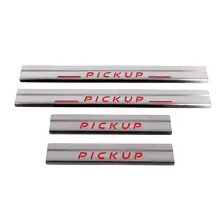 Praguri Carmos V1 (4 buc, inox) foto 2