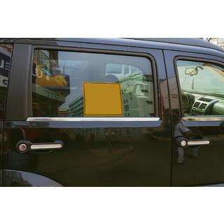 Capace Cromate Manere Usilor (4 buc, Otel Inoxidabil) Jeep Cherokee/Liberty 2007-2013 foto 4
