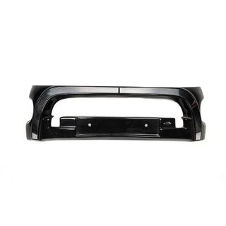 Bara fata lip (grund pentru vopsire) Citroen Berlingo 2008-2018 foto 3