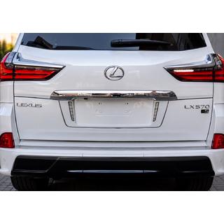 Suport spate numar cu LED (2007-2023) Lexus LX570/450d 2008-2022 foto 2