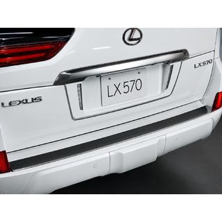 Suport spate numar cu LED (2007-2023) Lexus LX570/450d 2008-2022 foto 4
