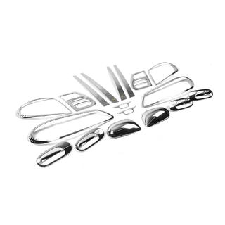 Pachet Crom (Set) Nissan Sunny N16 2001-2006 foto 3