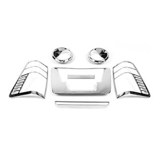 Pachet Crom (Set) Nissan Titan 2004-2011 foto 2