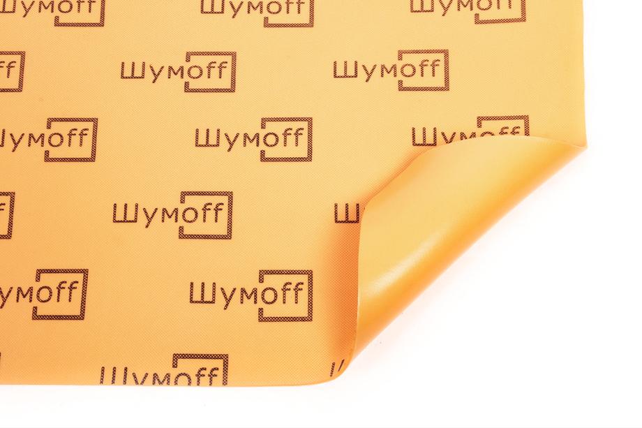 Izolatie fonica si termica Shumoff P8V (75 x 56cm) Image