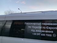 Mercedes Sprinter W906 2006–2018 Bare longitudinale acoperis (grund pentru vopsire) foto 3