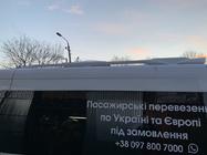 Mercedes Sprinter W906 2006–2018 Bare longitudinale acoperis (grund pentru vopsire) foto 4