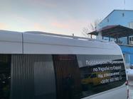 Volkswagen Crafter 2006-2016 Bare longitudinale acoperis (grund pentru vopsire) foto 5