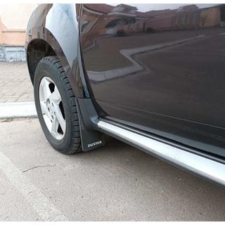 Aparatori Noroi Fata Premium (2 buc)