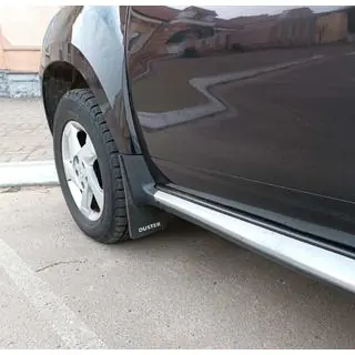 Aparatori Noroi Fata Premium (2 buc) foto 1