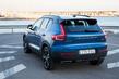 Review crossover Volvo XC40 foto 9
