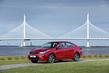 Prezentare generală a patra generatie de KIA Rio sedan foto 1
