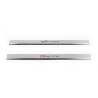Protectii praguri Carmos V1 (2 buc, Inox) foto 2