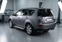 Mitsubishi Outlander 2006-2012 Praguri Laterale Rainbow (2 buc, aluminiu) foto 1