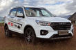 Review urban crossover Lifan X70 foto 1