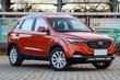 Review crossover compact FAW Besturn X40 foto 8