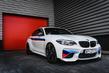 Tehnologie de înaltă performanță modificarea coupe BMW M2 foto 1