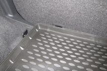 Mitsubishi ASX 2010-2023 (2010↗) Covoras portbagaj (Novline) SUV (Varianta 1) foto 4