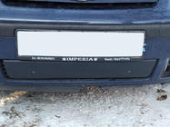Volkswagen Sharan 1995-2010 Grila de iarna (2000-2010) foto 4