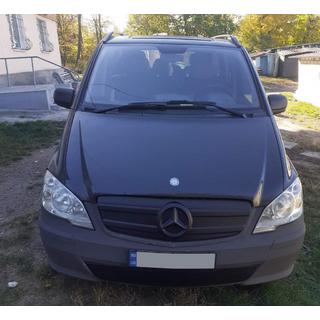 Capac grila iarna V2 (2010-2015) foto 1