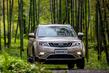 Crossover compact, Geely Atlas foto 1