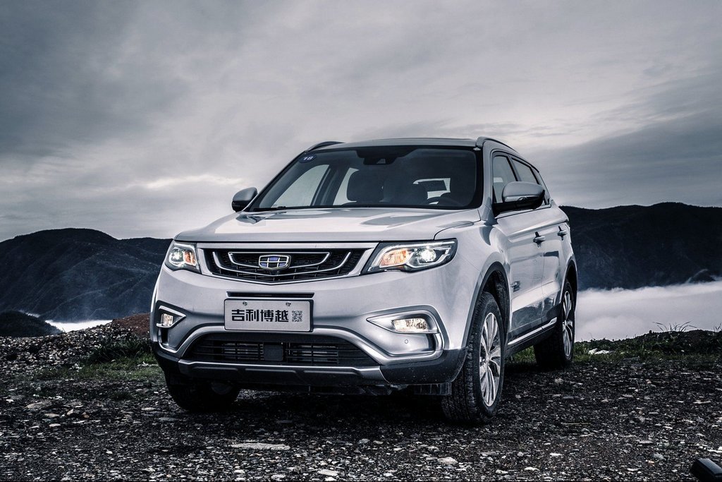 Crossover compact, Geely Atlas