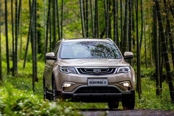 Crossover compact, Geely Atlas