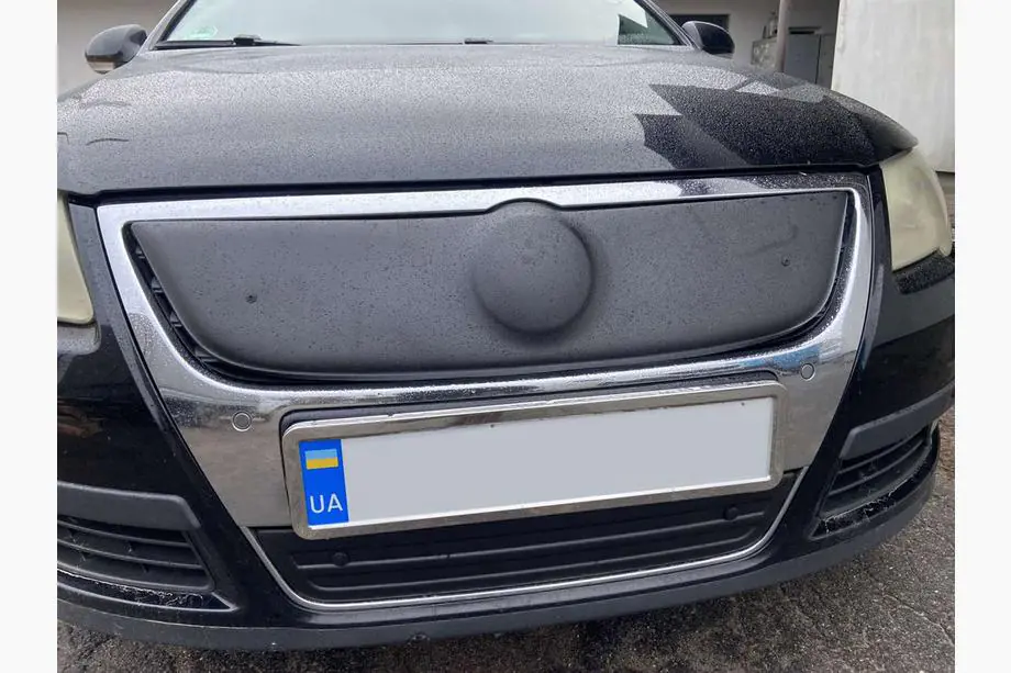 Volkswagen Passat B6 2006-2012 Husa de iarna pentru grila (superioara) Image