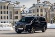 Full-size de lux minivan Toyota Alphard foto 1
