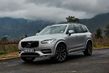 Crossover de dimensiuni medii Volvo XC90 a doua generație foto 6