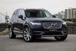 Crossover de dimensiuni medii Volvo XC90 a doua generație foto 4