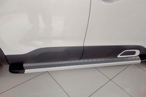 Citroen C5 Aircross 2017-2025 Praguri Laterale Maya V2 (2 buc, Aluminiu) foto 8