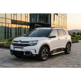 Praguri Laterale Allmond Grey (2 buc, Aluminiu) Citroen C5 Aircross 2017-2025 foto 1