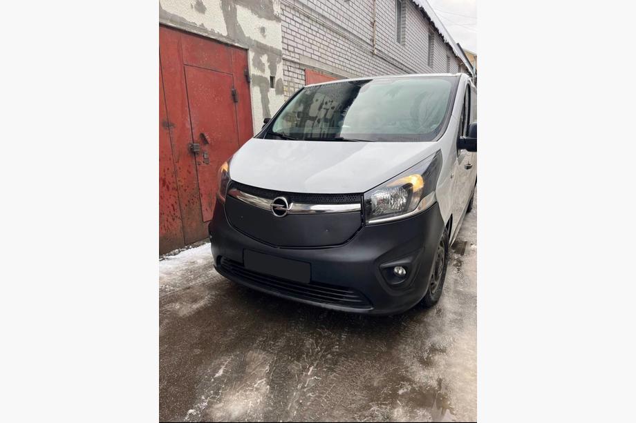 Opel Vivaro 2015-2019 Husa de iarna pentru grila Mat Foto 2