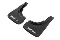 Nissan Qashqai 2014-2021 Aparatori noroi Premium calitate B (cauciuc) foto 6