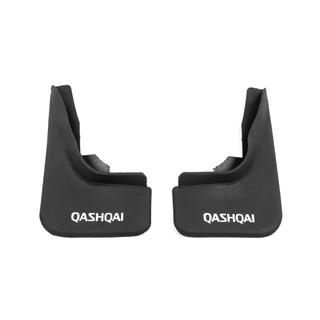 Aparatori noroi Premium calitate B (cauciuc) Nissan Qashqai 2014-2021 foto 2