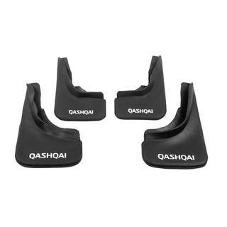 Aparatori noroi Premium calitate B (cauciuc) Nissan Qashqai 2014-2021 foto 4